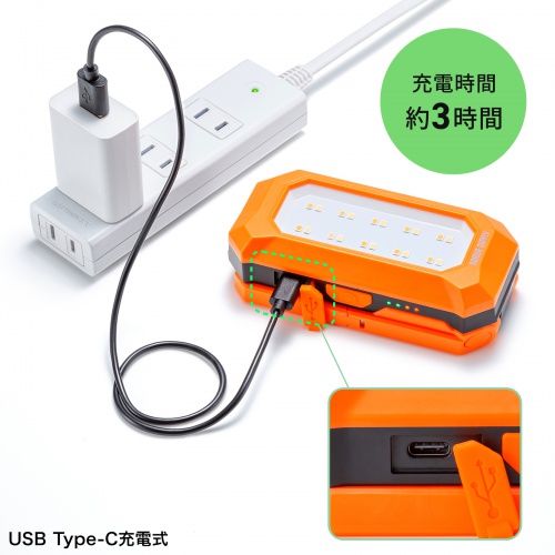 LED-WL1 / 充電式 LED作業灯（フック＋磁石固定）