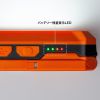 LED-WL1 / 充電式 LED作業灯（フック＋磁石固定）