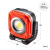LED-WL2 / 充電式 LED作業灯（6段階調光・角度調整・防水IPX6・多用途設置）