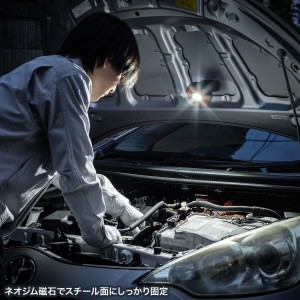 設置も角度も自由自在な充電式LED作業灯を発売
