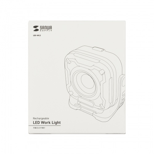 LED-WL2 / 充電式 LED作業灯（6段階調光・角度調整・防水IPX6・多用途設置）