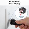 LED-WL5 LEDバルーンライト(240W・38400lm・高さ調整・屋外対応) LED-WL5 / LEDバルーンライト(240W・38400lm・高さ調整・屋外対応)