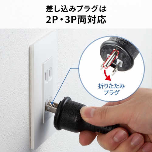 LED-WL5 / LEDバルーンライト（240W・38400lm・高さ調整・屋外対応）