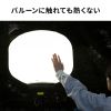 LED-WL5 LEDバルーンライト(240W・38400lm・高さ調整・屋外対応) LED-WL5 / LEDバルーンライト(240W・38400lm・高さ調整・屋外対応)