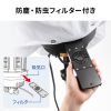LED-WL5 LEDバルーンライト(240W・38400lm・高さ調整・屋外対応) LED-WL5 / LEDバルーンライト(240W・38400lm・高さ調整・屋外対応)