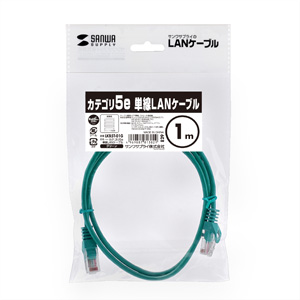 LKB5T-01G / カテゴリ5e単線LANケーブル（グリーン・1m）