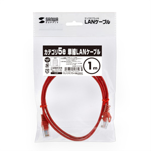 LKB5T-01R / カテゴリ5e単線LANケーブル(レッド・1m)