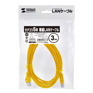 LKB5T-03Y / カテゴリ5e単線LANケーブル(イエロー・3m)