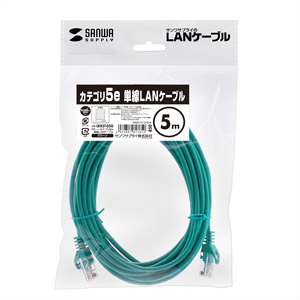 LKB5T-05G / カテゴリ5e単線LANケーブル（5m・グリーン）