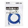 LKB5T-07BL カテゴリ5e単線LANケーブル(ブルー・7m) LKB5T-07BL / カテゴリ5e単線LANケーブル(ブルー・7m)