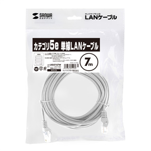 LKB5T-07W / カテゴリ5e単線LANケーブル（ホワイト・7m）