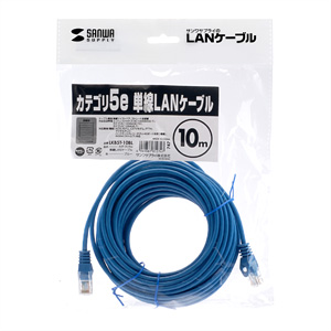 LKB5T-10BL / カテゴリ5e単線LANケーブル（ブルー・10m）