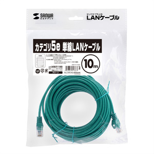 LKB5T-10G / カテゴリ5e単線LANケーブル(グリーン・10m)