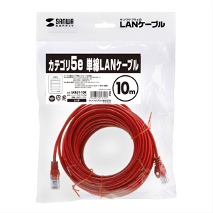 LKB5T-10R / カテゴリ5e単線LANケーブル（10m・レッド）
