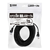 LKB5T-15BK / カテゴリ5e単線LANケーブル（15m・ブラック）