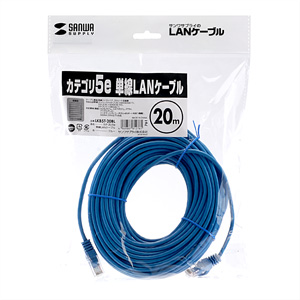LKB5T-20BL / カテゴリ5e単線LANケーブル（ブルー・20m）