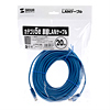 LKB5T-20BL / カテゴリ5e単線LANケーブル（ブルー・20m）