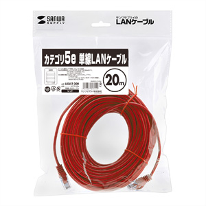 LKB5T-20R / カテゴリ5e単線LANケーブル(レッド・20m） 