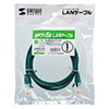 LKB5Y-01G エンハンスドカテゴリ5LANケーブル(1m・グリーン) LKB5Y-01G / エンハンスドカテゴリ5LANケーブル(1m・グリーン)