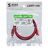 LKB5Y-01R エンハンスドカテゴリ5LANケーブル(1m・レッド) LKB5Y-01R / エンハンスドカテゴリ5LANケーブル(1m・レッド)