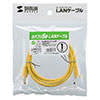 LKB5Y-01Y エンハンスドカテゴリ5LANケーブル(1m・イエロー) LKB5Y-01Y / エンハンスドカテゴリ5LANケーブル(1m・イエロー)