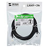 LKB5Y-02BK エンハンスドカテゴリ5LANケーブル(2m・ブラック) LKB5Y-02BK / エンハンスドカテゴリ5LANケーブル(2m・ブラック)