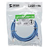 LKB5Y-02BL エンハンスドカテゴリ5LANケーブル(2m・ブルー) LKB5Y-02BL / エンハンスドカテゴリ5LANケーブル(2m・ブルー)
