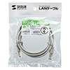 LKB5Y-02 エンハンスドカテゴリ5LANケーブル(2m・ライトグレー) LKB5Y-02 / エンハンスドカテゴリ5LANケーブル(2m・ライトグレー)