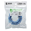 LKB5Y-03BL エンハンスドカテゴリ5LANケーブル(3m・ブルー) LKB5Y-03BL / エンハンスドカテゴリ5LANケーブル(3m・ブルー)