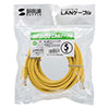 LKB5Y-05Y エンハンスドカテゴリ5LANケーブル(5m・イエロー) LKB5Y-05Y / エンハンスドカテゴリ5LANケーブル(5m・イエロー)