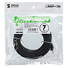 LKB5Y-07BK エンハンスドカテゴリ5LANケーブル(7m・ブラック) LKB5Y-07BK / エンハンスドカテゴリ5LANケーブル(7m・ブラック)