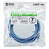 LKB5Y-07BL エンハンスドカテゴリ5LANケーブル(7m・ブルー) LKB5Y-07BL / エンハンスドカテゴリ5LANケーブル(7m・ブルー)