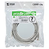 LKB5Y-07 エンハンスドカテゴリ5LANケーブル(7m・ライトグレー) LKB5Y-07 / エンハンスドカテゴリ5LANケーブル(7m・ライトグレー)