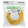 LKB5Y-15Y エンハンスドカテゴリ5LANケーブル(15m・イエロー) LKB5Y-15Y / エンハンスドカテゴリ5LANケーブル(15m・イエロー)