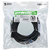 LKB5Y-20BK エンハンスドカテゴリ5LANケーブル(20m・ブラック) LKB5Y-20BK / エンハンスドカテゴリ5LANケーブル(20m・ブラック)