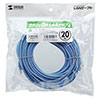 LKB5Y-20BL エンハンスドカテゴリ5LANケーブル(20m・ブルー) LKB5Y-20BL / エンハンスドカテゴリ5LANケーブル(20m・ブルー)
