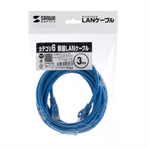 LKB6-03BL / カテゴリ6単線LANケーブル（ブルー・3m）