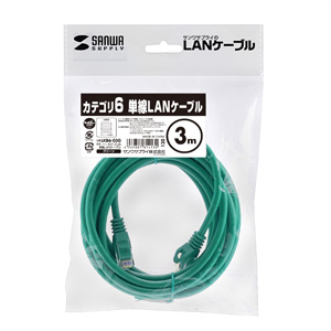 LKB6-03G / カテゴリ6単線LANケーブル（グリーン・3m）
