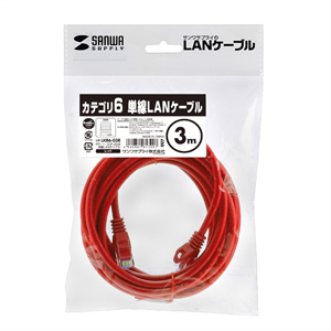 LKB6-03R / カテゴリ6単線LANケーブル（レッド・3m）