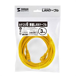 LKB6-03Y / カテゴリ6単線LANケーブル(イエロー・3m)