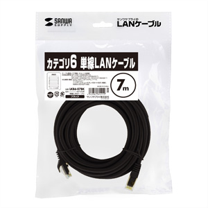 LKB6-07BK / カテゴリ6単線LANケーブル（ブラック・7m）