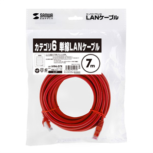 LKB6-07R / カテゴリ6単線LANケーブル（レッド・7m）
