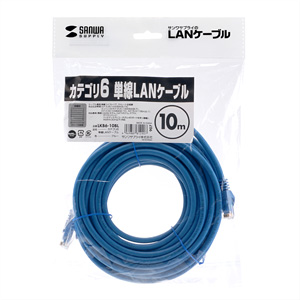 LKB6-10BL / カテゴリ6単線LANケーブル（ブルー・10m）