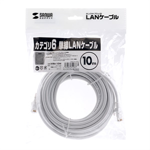 LKB6-10W / カテゴリ6単線LANケーブル（ホワイト・10m）