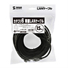 LKB6-15BK / カテゴリ6単線LANケーブル（15m・ブラック）