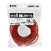 LKB6-15R カテゴリ6単線LANケーブル(15m・レッド) LKB6-15R / カテゴリ6単線LANケーブル(15m・レッド)