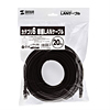 LKB6-20BK カテゴリ6単線LANケーブル(ブラック・20m) LKB6-20BK / カテゴリ6単線LANケーブル(ブラック・20m)