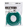 LKB6-20G / カテゴリ6単線LANケーブル（グリーン・20m）