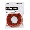 LKB6-20R / カテゴリ6単線LANケーブル（レッド・20m）