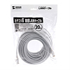 LKB6-20W / カテゴリ6単線LANケーブル（ホワイト・20m）